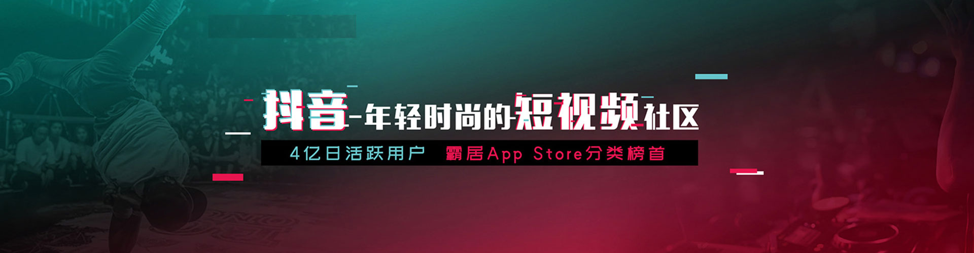 广河百度推广平台