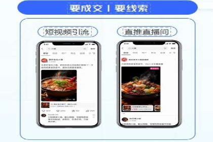 SEM代运营服务公司案例：提升搜索引擎排名