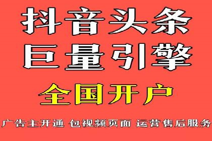 SEM运营案例：优化广告创意提升转化率